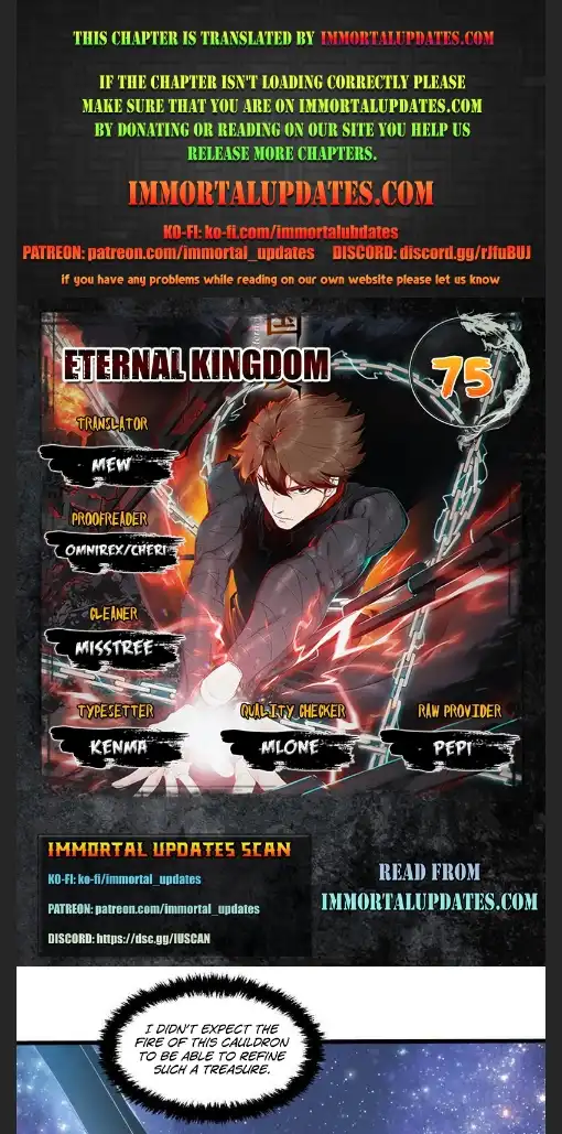 Eternal Kingdom Chapter 75 1